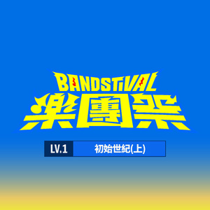 恨恨干恨恨缲在线
