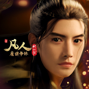 恨恨干恨恨缲在线
