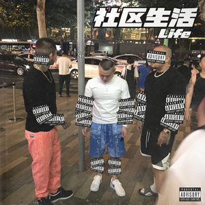 恨恨干恨恨缲在线
