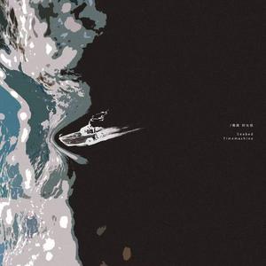 恨恨干恨恨缲在线
