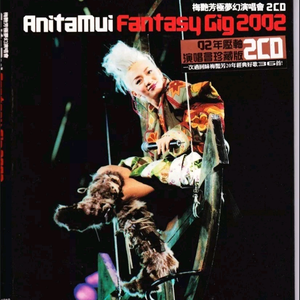 恨恨干恨恨缲在线
