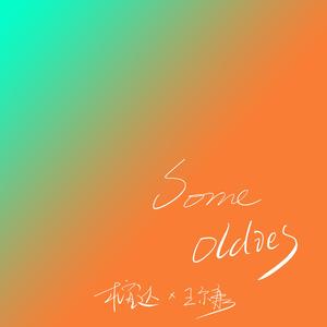 恨恨干恨恨缲在线
