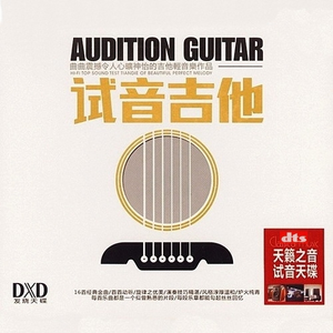 恨恨干恨恨缲在线
